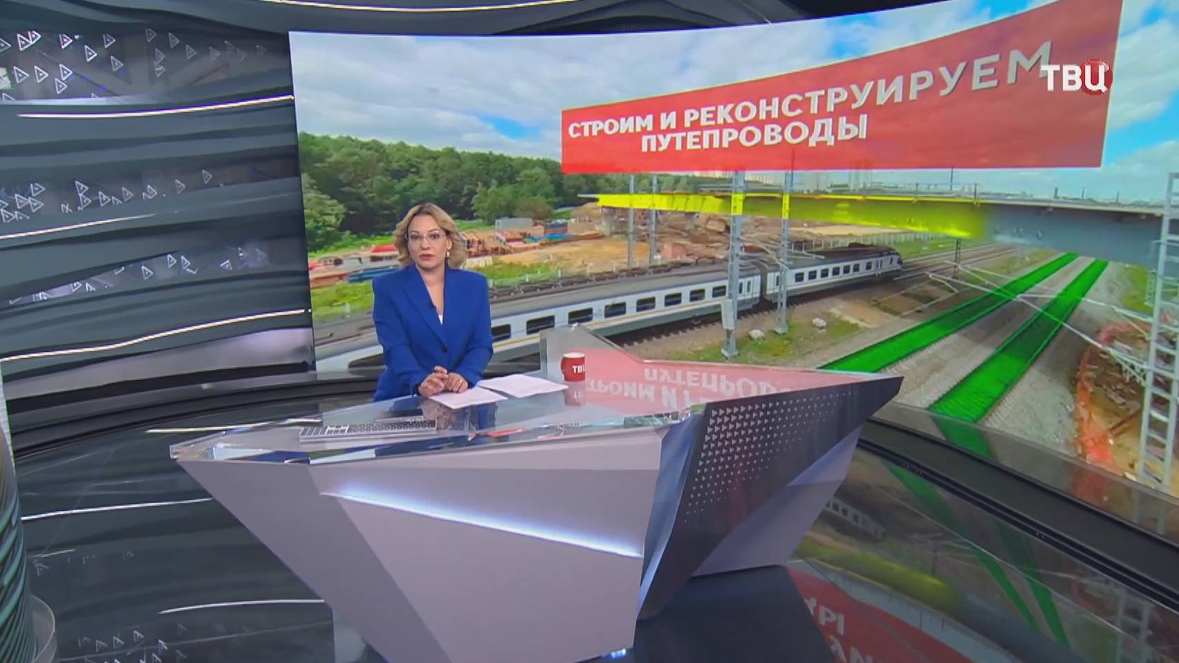 Собянин: В Москве будет построено еще 14 новых путепроводов через ж/д пути / События на ТВЦ