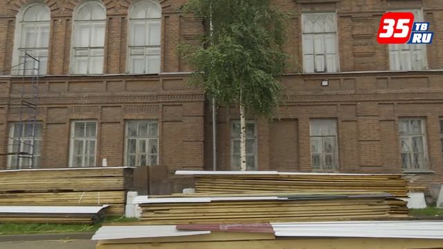 Ремонт здания Художественного музея 1907 года постройки начался в Череповце