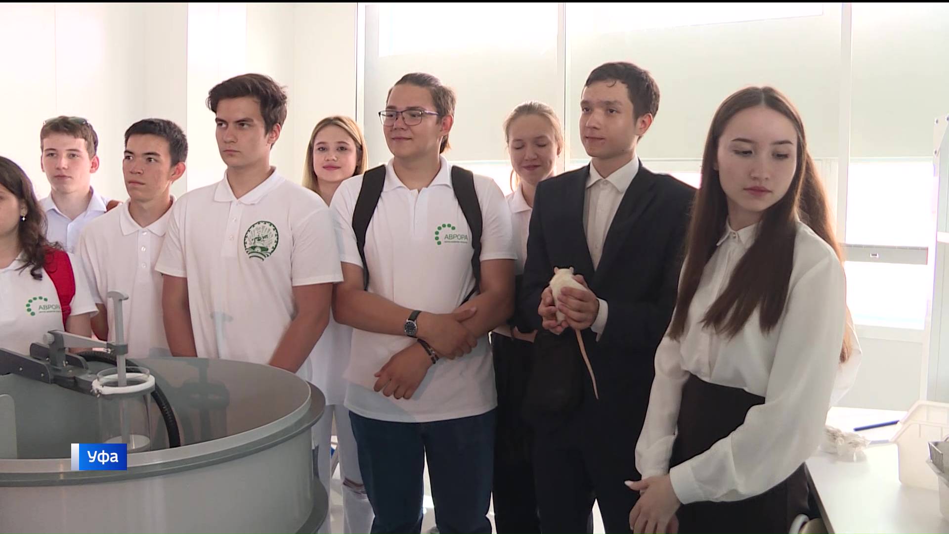 Глава Башкирии Радий Хабиров встретился с участниками Всероссийской олимпиады школьников