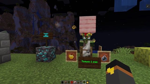 Обновление 1.20.2  Майнкрафт  minecraft 1_20