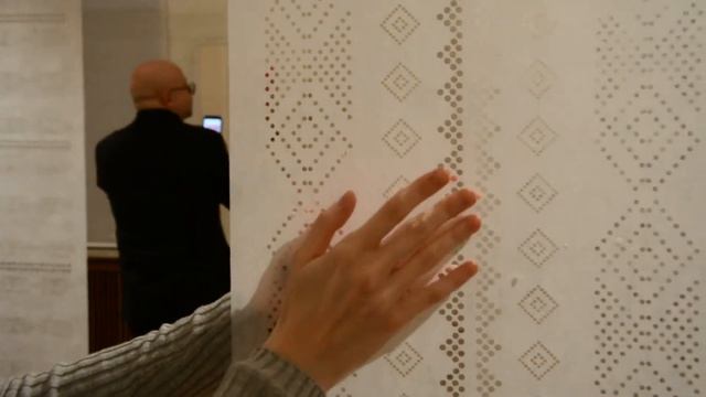 Выставка "Сплетение звуков"