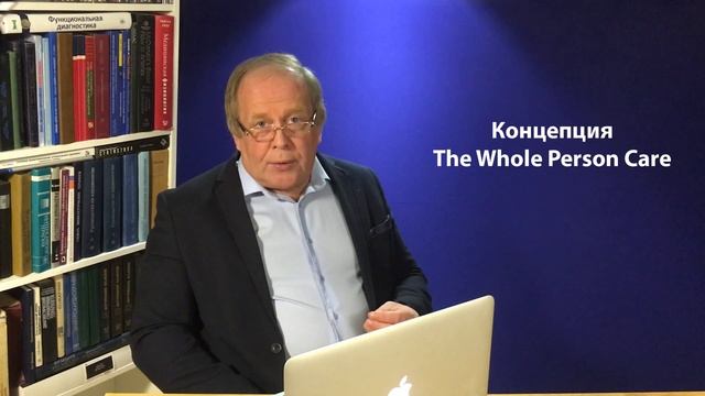 Паллиативная помощь при сердечной недостаточности