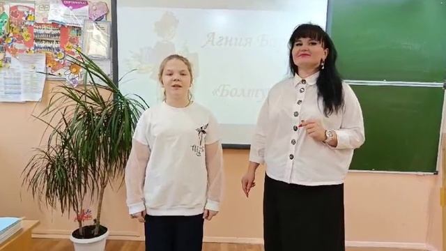 #учимнаизустьсактерамитеатров