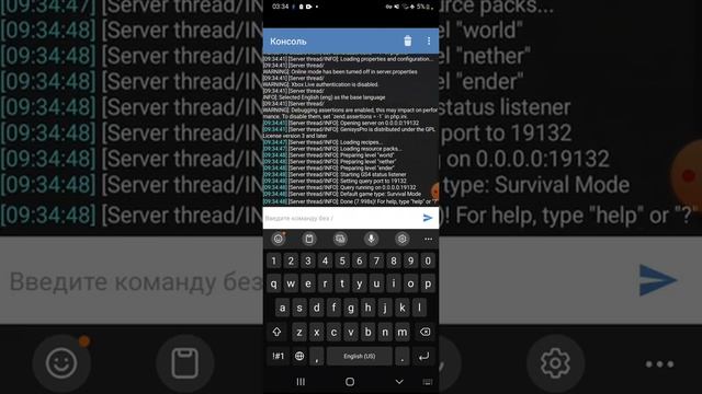 плагін исправление ошибки под названим Could not load plugin API