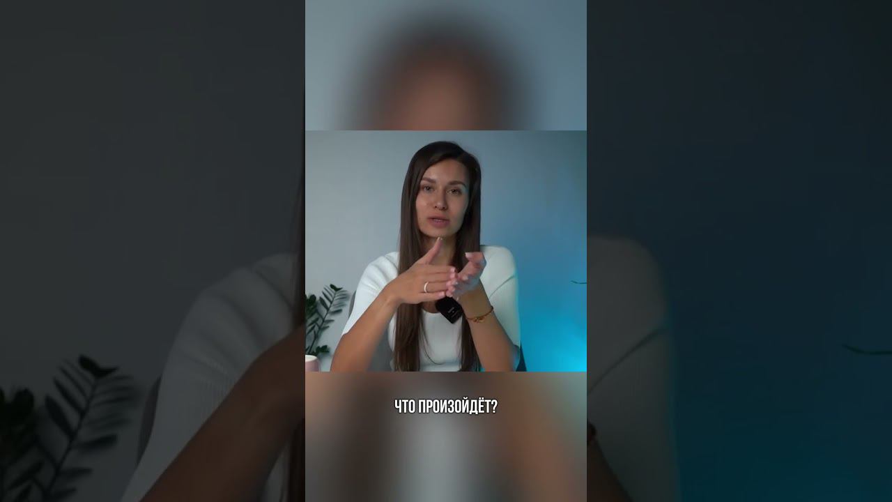 Почему выгоднее сокращать срок ипотеки?