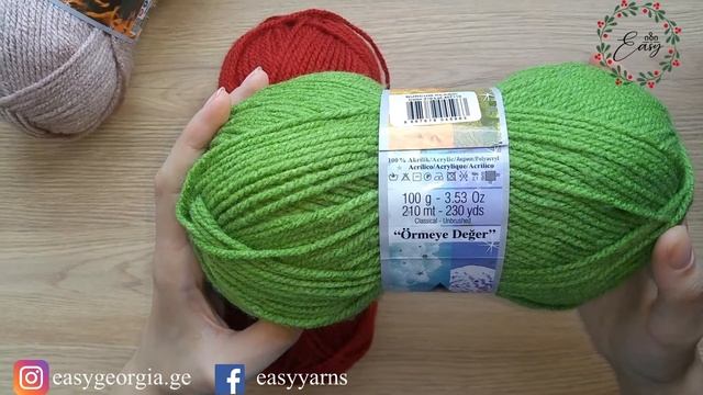 Alize Burcum Klasik - საქსოვი ძაფის მოკლე მიმოხილვა