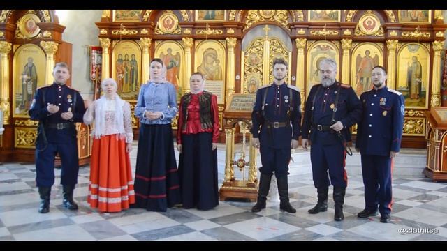 Кондак Крещения