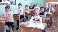 В екатеринбургской школе № 29 написали песню о России