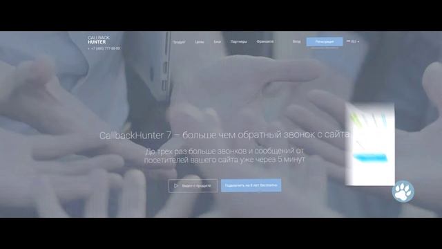Создание видео-инфографики, ПРОДАЮЩЕГО ВИДЕО в г. Екатеринбурге