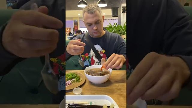 Вьетнамский суп Фо Бо