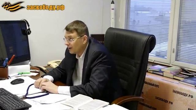 Двоевластие в системе госуправления