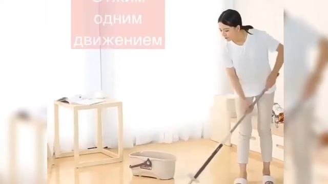 Швабра с отжимом Easy Clean, бежевая