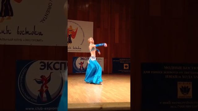 АНЮТА