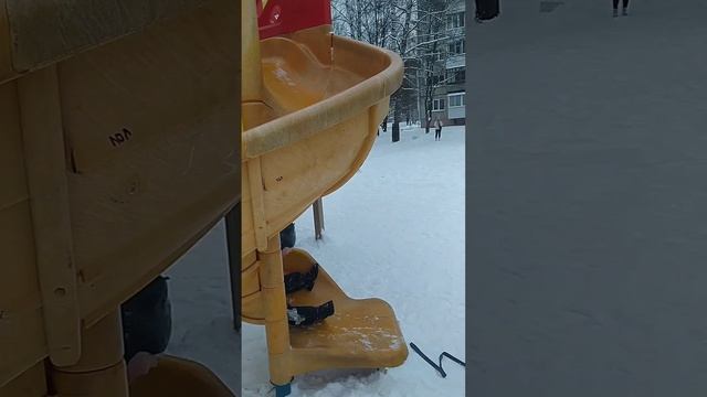 Покатушки