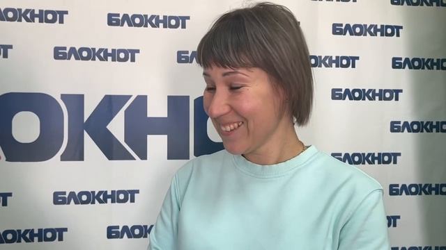 Волгоградка выиграла 3 000 рублей, пока читала новости в телеграме