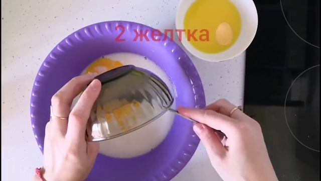 Самое изумительное тесто на пирожки 😋