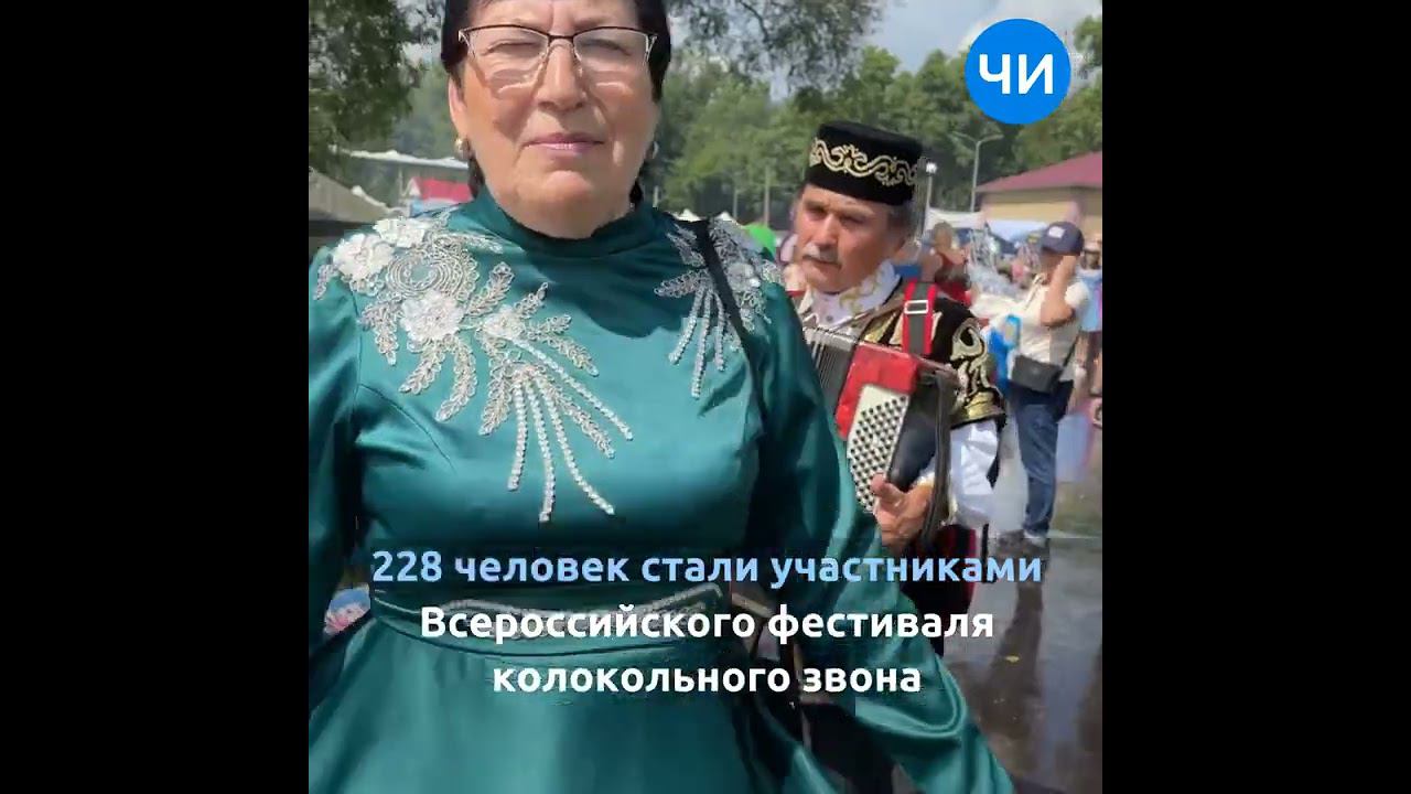 Почти 300 тысяч человек посетили Спасскую ярмарку в Елабуге