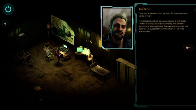 Raspberry Pi 4 Gaming | Shadowrun Returns | Box86