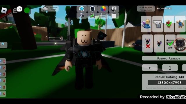 как зделать скин улучшеного титана камера мена