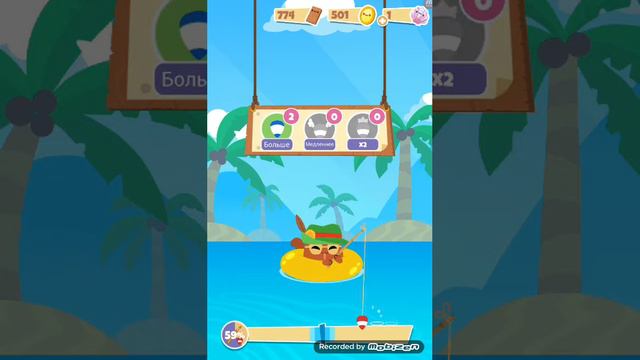 Игра симулятор кошки  незнаю я просто незнаю название игры сори Ч.О.