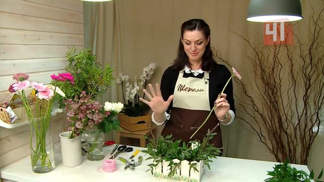 Цветелье. Композиция в деревянном кашпо