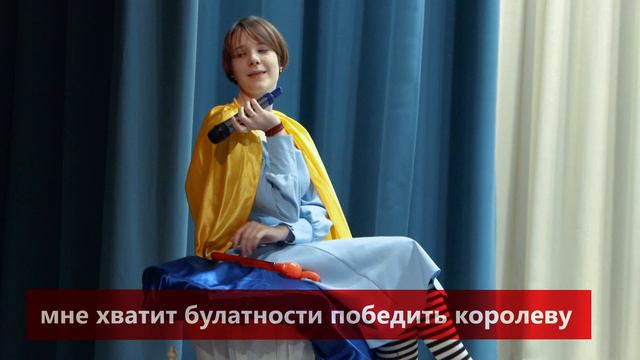 Анонс к спектаклю Алиса в стране чудес