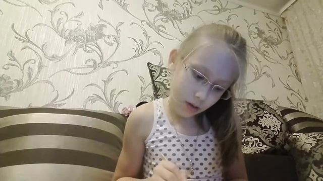 Майнкрафт рисую золотой слиток