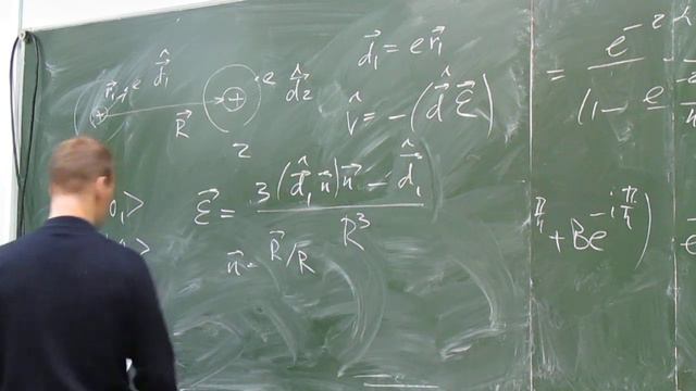 Семинары Григорьева А.В. для 4 курса по квантовой механике, занятие 14.