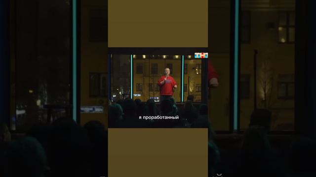 Осознанность в отношениях превыше всего!