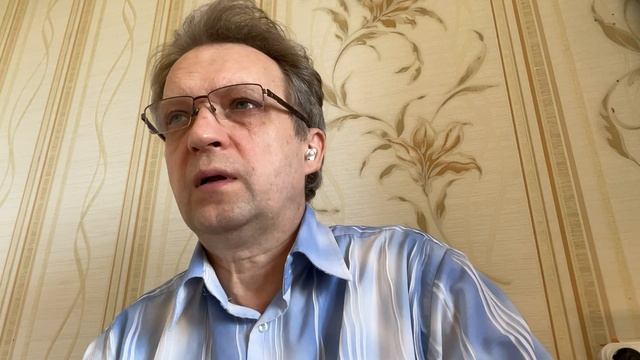 Предложение помощи беженцам из ЛНР, ДНР и Украины