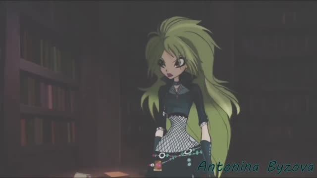Selina - Tribal