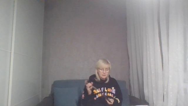 КОЗЕРОГ 8-14 января 2024 