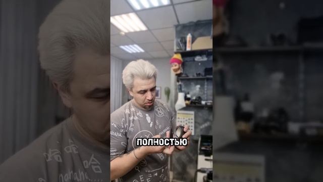 Как уложить волосы назад (стрижка slick back)