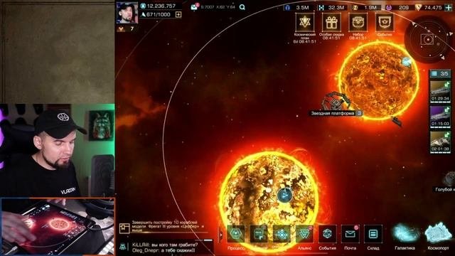 10 самых важных советов по Infinite Galaxy Как играть эффективно?