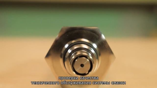 Trident QW3100 - Датчик качества масла и загрязнения водой