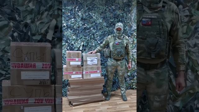 Видеопослание от бойцов добровольческого корпуса МО РФ