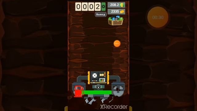 Приложение для заработка реальных денег.« Happy Digging ».