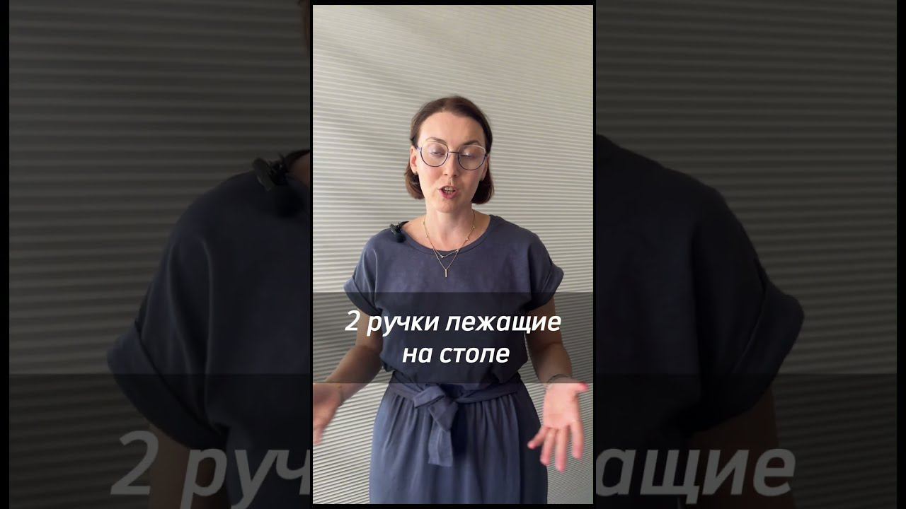 Двойной взгляд: Двоение и причины возникновения,компенсация двоения #амблиопия #диплопия #косоглазие