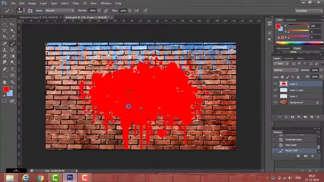 how to write text on brick wall  photoshop tutorial