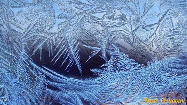 МОРОЗНЫЕ   РИСУНКИ  НА   ОКНАХ.