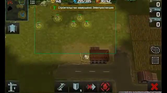Art of War — Как играть против рашеров
