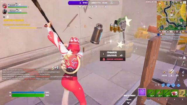 Играем в Майнкрафт 2.0 | СТРИМ Фортнайт (Fortnite 2023)
