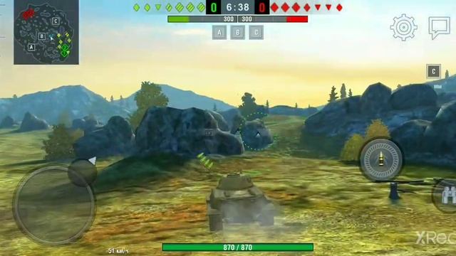 Шайтан труба