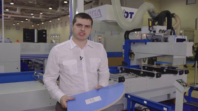 Обрабатывающий центр с ЧПУ KDT KP-3013