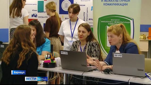 В вузах Алтайского края теперь будут готовить кадры по новым специальностям