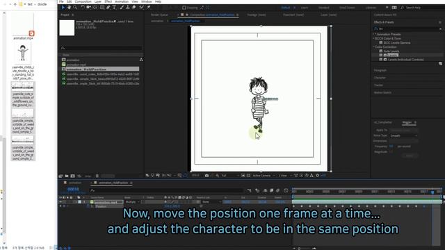 Making Loop Animation with AI Images： Midjourney, Meta AI (Editing in After Effects) [jkqFiXg8-PY]