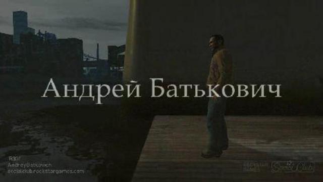 GTA4 - Walking in rain (Прогулки под дождем)