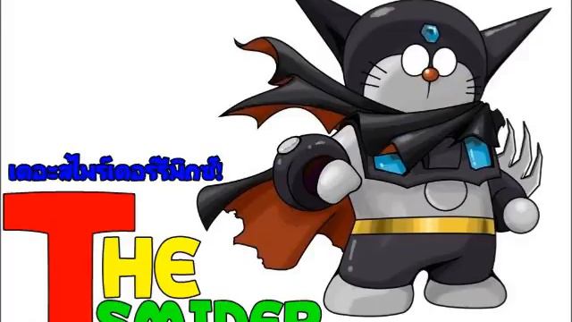 DJ.THESMIDER - WoW 136