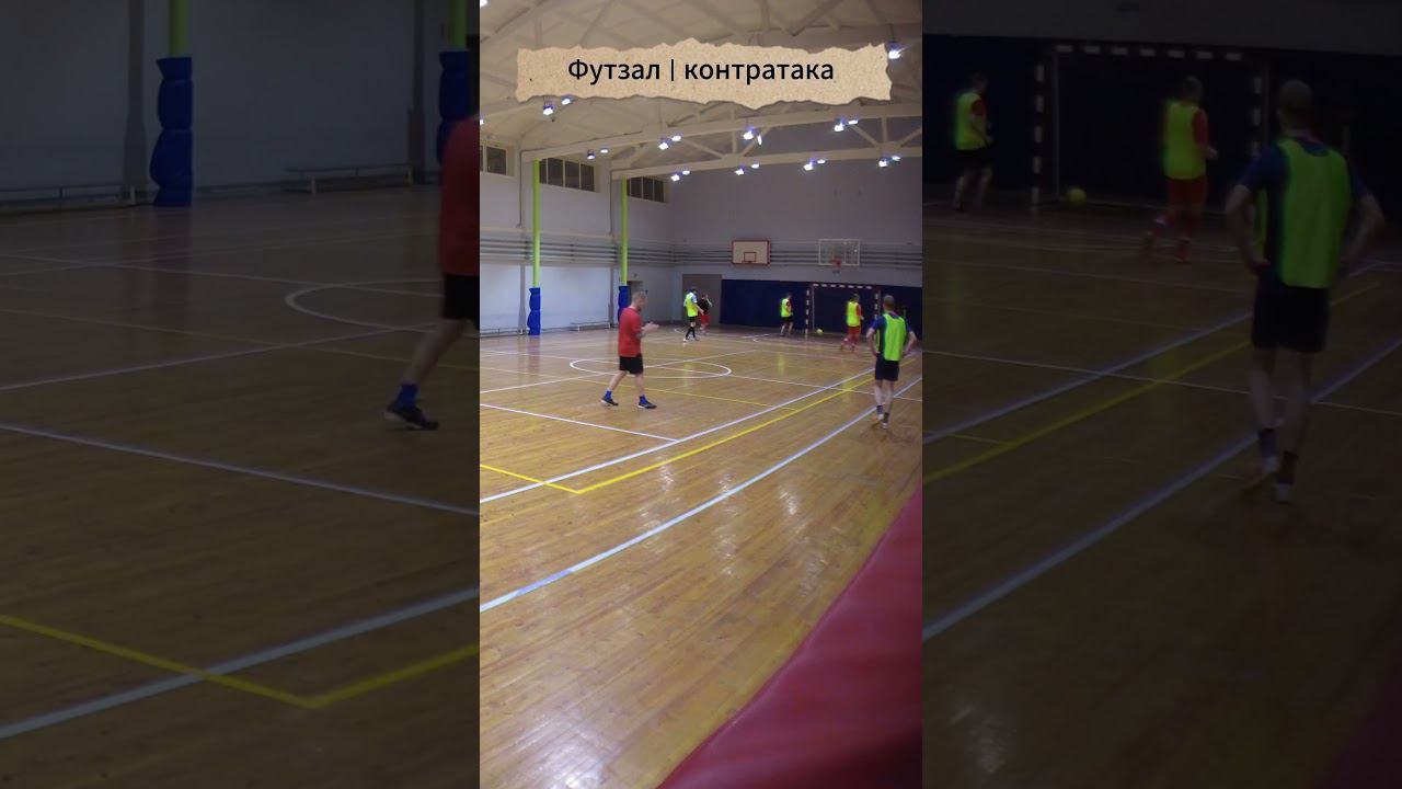 Обрезались....Футбол #fútbol #football #soccer #футбол