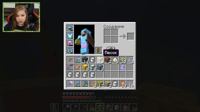 ДОБРАЛАСЬ ДО ПОДВОДНЫХ КРЕПОСТЕЙ! [Прохождение Minecraft Без Модов] №32